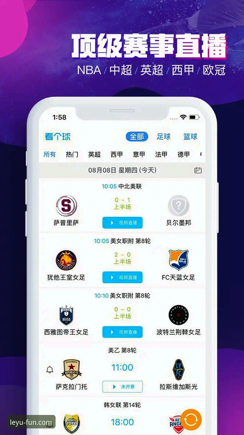 乐鱼体育手机版下载 乐鱼体育手机版下载指南:老用户亲测分享,轻松上手不踩坑
